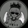 user2301384825603