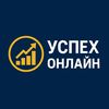 uspex_online