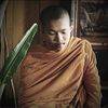 PANHA-បញ្ញា៚