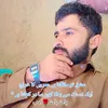 alibhai.inqlab
