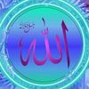 💧 ALLAH ♥️ ALLAH 💧