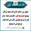 user63920007852832