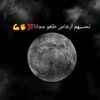 user3081263144772