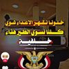 user2802650910675