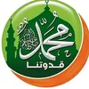muhamad.syan10
