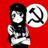 ☭🇰🇵левачок 🇧🇫☭