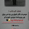 shrif.khan78