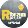 RBRAIN PROJECT OFFICIAL
