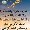 user7151972788137
