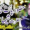 malik.tanveer7558