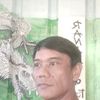 ropek.cakep