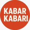 KABAR KABARI