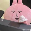 iwytac