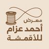 ebrahim.azzam90