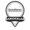 EXPLORE BANGKALAN