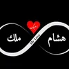 malak.dimo