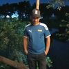 bachchuhowlader86