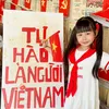 gaonhioffical