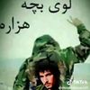 rahmatullahrezaye8