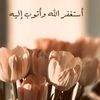 mona.ayman386
