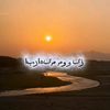 ibrahimmovies05