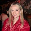 Olivia Maguire