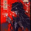 demonic_cultivation9