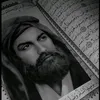 المصمم محمد|Mohammad ❤️‍🔥