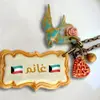 ghanem957