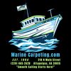 marine_carpeting