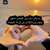 jano.jani93