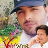 akhatrxd12