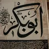 haaajy95