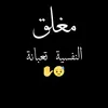 x___gh6