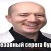 dimaknpsobb