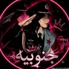 m._esa3