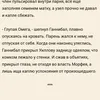 lobok_266
