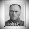 carlpanzram58