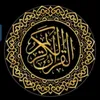 ukwarraich
