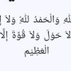 abubakaribraahim7
