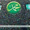 محب النبي يصلي عليه