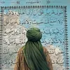 ali_ibn_abutalib_40