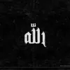 allah12345678910111213