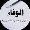 i_i_i_r