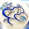 morteza.12340