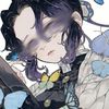 insect_hashira5