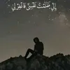 moha.alaa0