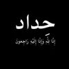 user7280614292938