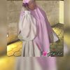 fahremeftah