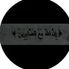 danar299